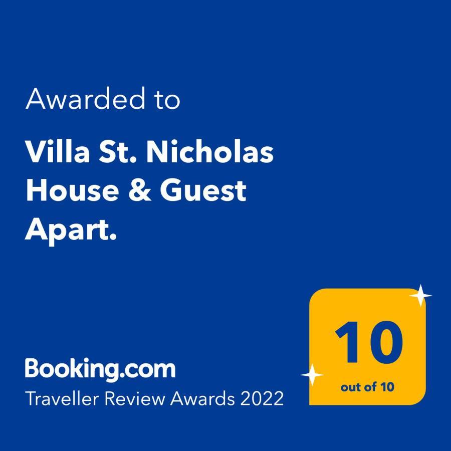 Villa St Nicholas House With Private Heated Pool ダシア エクステリア 写真