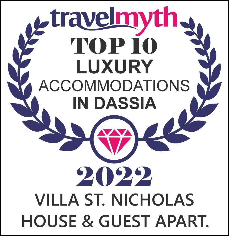 Villa St Nicholas House With Private Heated Pool ダシア エクステリア 写真